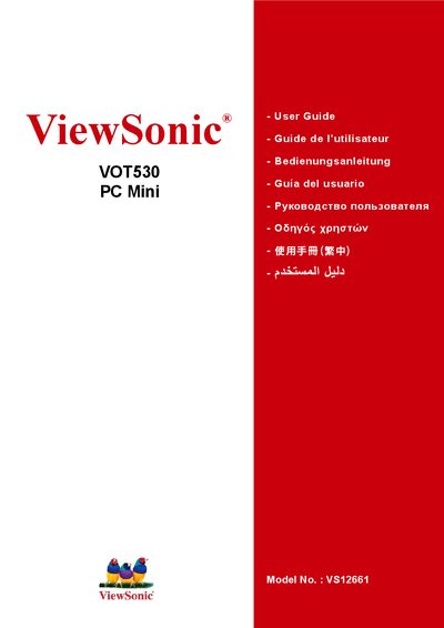 ViewSonic VOT530 PC Mini User Guide - cover page