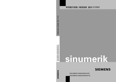 Siemens SINUMERIK 840D/840Di/810D Service Manual - cover page