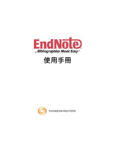 Thomson Reuters EndNote X3 User Manual - cover page