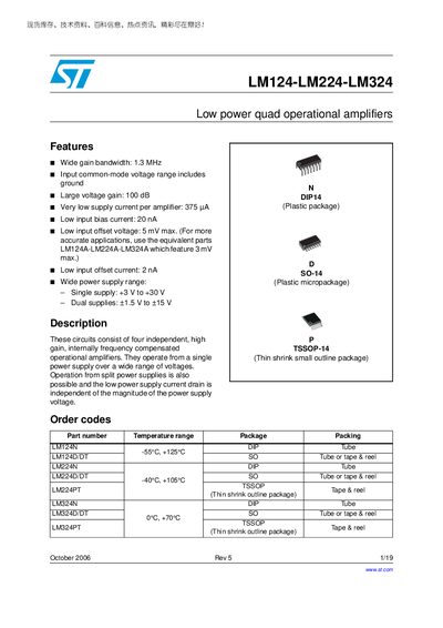 STMicroelectronics LM124 LM224 LM324 Datasheet - cover page