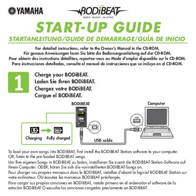 Yamaha BODiBEAT Start-Up Guide - cover page