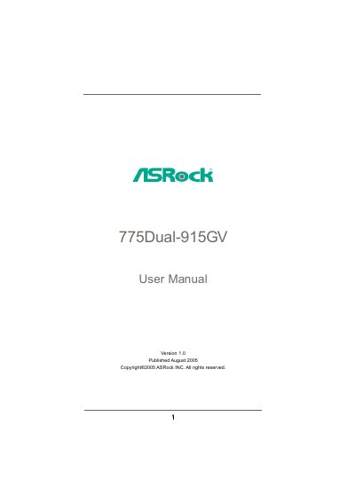 ASRock 775Dual-915GV Motherboard User Manual - cover page