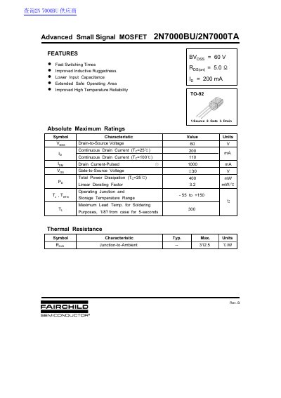 Fairchild Semiconductor 2N7000BU/2N7000TA Advanced Small Signal MOSFET Datasheet - cover page