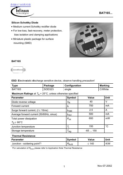 Infineon BAT165 Silicon Schottky Diode Datasheet - cover page