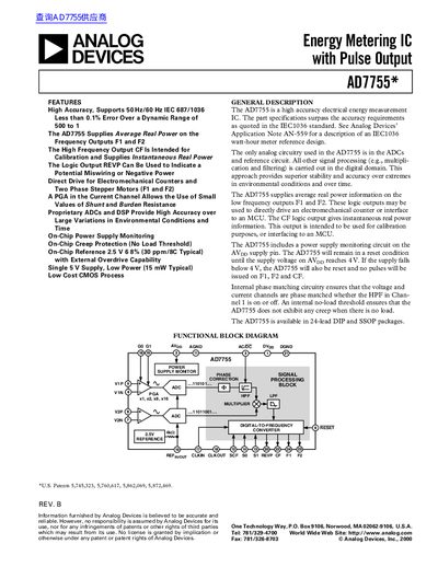 ANALOG DEVICES AD7755* handbook - cover page
