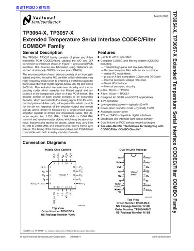 NATIONAL TP3054-X TP3057-X DATA SHEET - cover page