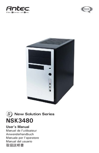 Antec NSK3480 Computer Case User Manual - cover page
