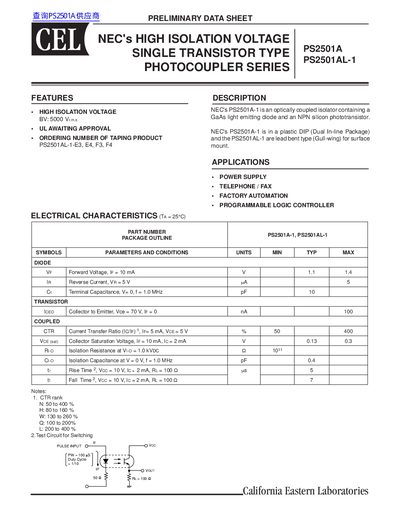 CEL PS2501A PS2501AL-1 DATA SHEET - cover page