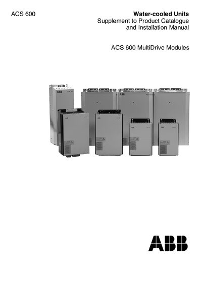 ABB ACS 600 Water-cooled Units Supplement - cover page