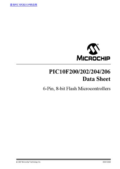 Microchip PIC10F200/202/204/206 6-Pin Flash Microcontrollers Data Sheet - cover page