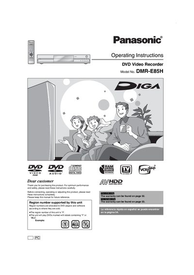 Panasonic DMR-E85H Manual