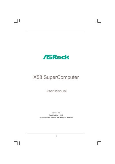 ASRock X58 SuperComputer Motherboard User Manual - cover page