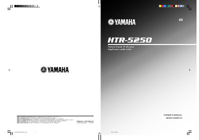 YAMAHA HTR-5250 Manual - cover page