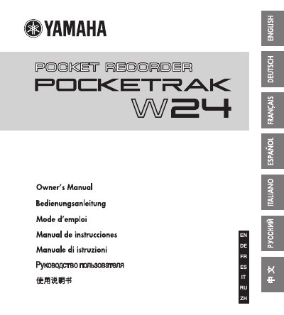 Yamaha W24 Pocket Recorder Owner's Manual - cover page
