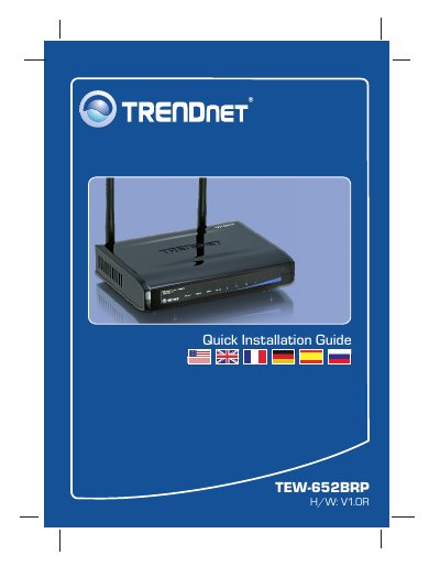 Trendnet TEW-652BRP Quick Installation Guide - cover page