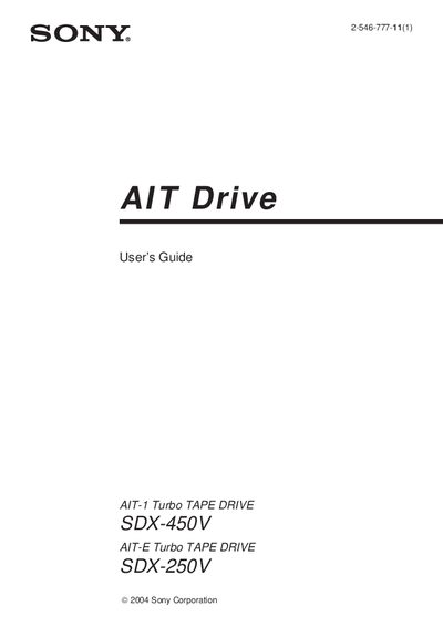 Sony SDX-450V/250V User Manual - cover page