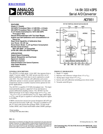 ANALOG DEVICES AD7851 14-Bit 333 kSPS Serial A/D Converter handbook - cover page