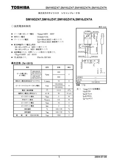 Toshiba SM16GZ47/SM16JZ47/SM16GZ47A/SM16JZ47A Datasheet - cover page