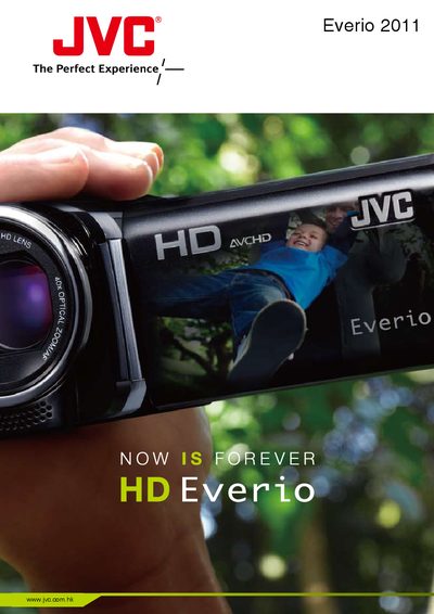 JVC Everio 2011 User Manual - cover page