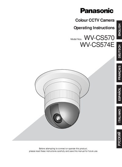 Panasonic WV-CS570 / WV-CS574E User Manual