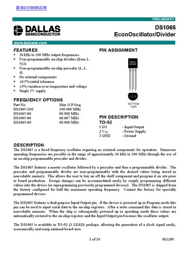 Dallas DS1065 EconOscillator/Divider User Manual - cover page