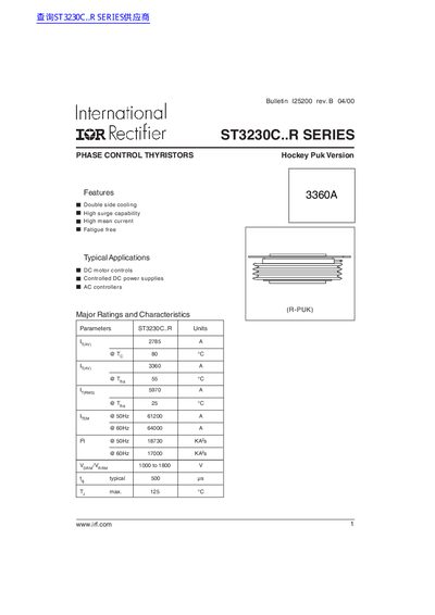 International Rectifier ST3230C..R Series Datasheet Bulletin 125200 - cover page