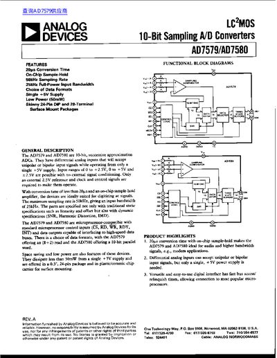 Analog Devices AD7579/AD7580 Datasheet - cover page