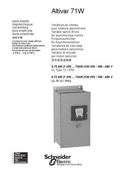 Schneider Altivar 71W Variable Speed Drive User Manual - cover page
