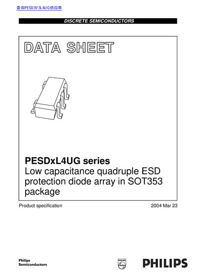 PHILIPS PESDxL4UG series Low capacitance quadruple ESD protection diode array in SOT353 package handbook - cover page