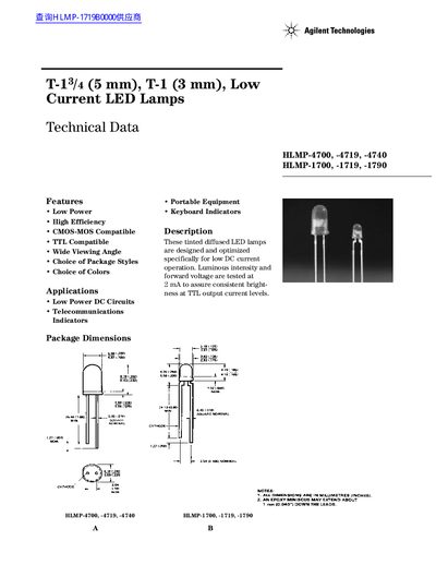 Agilent T-1 3/4 (5 mm) & T-1 (8 mm) Low Current LED Lamps Datasheet - cover page