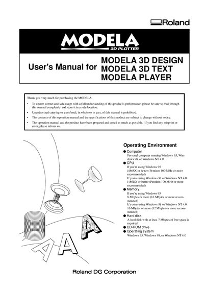 Roland MODELA 3D DESIGN User Manual - cover page