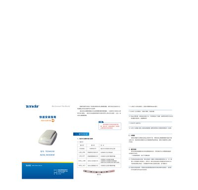 Tenda TED8620B ADSL Modem Installation Guide