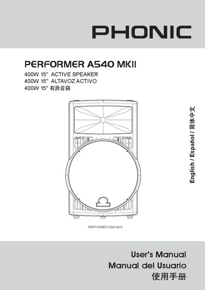 Phonic Performer A540 MkII Active Speaker User Manual - cover page