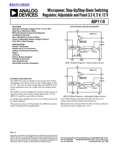 ANALOG DEVICES icropower Step-Up/Step-Down Switching Regulator; Adjustable Fixed 3.3 V 5 V 12 V ADP1110 handbook - cover page
