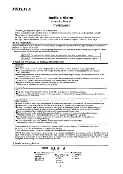 Patlite EWHS Audible Alarm Installation Guide - cover page