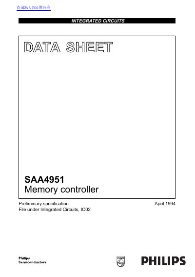 Philips SAA4951 Memory Controller Preliminary Specification - cover page