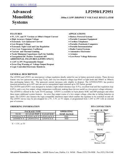 Advanced Monolithic Systems LP2950/LP2951 Datasheet - cover page
