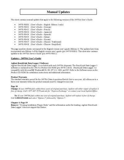Agilent 34970A Data Acquisition Switch Unit Manual Updates
