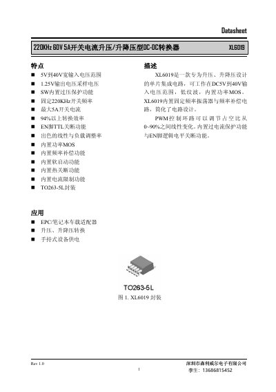 XL6019 Boost/Buck-Boost DC-DC Converter Datasheet - cover page