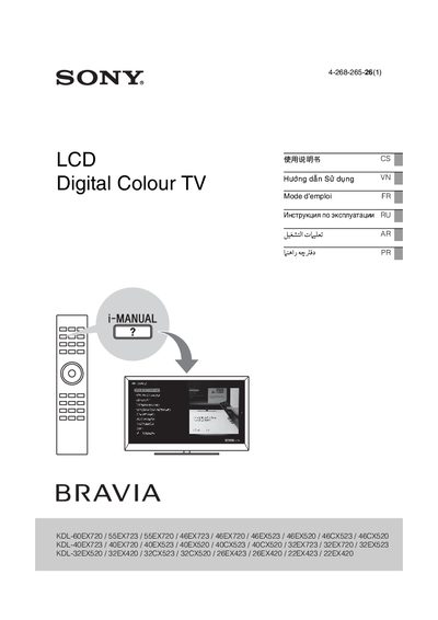 Sony KDL-EX723/EX720/EX523/EX520/EX423/EX420/CX523/CX520 TV User Manual - cover page