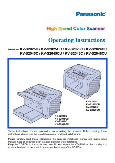 Panasonic KV-S2026C High Speed Color Scanner Operating Instructions - cover page