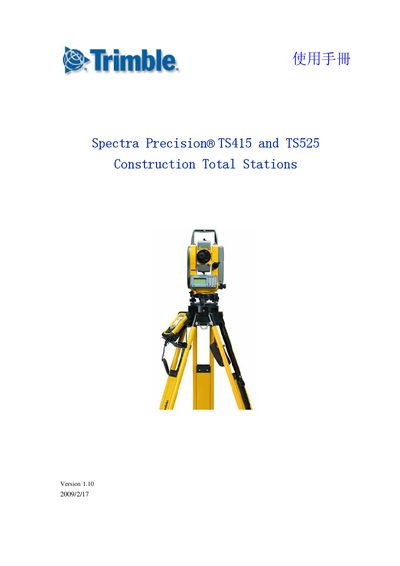 Trimble TS415 / TS525 Construction Total Station User Manual - cover page