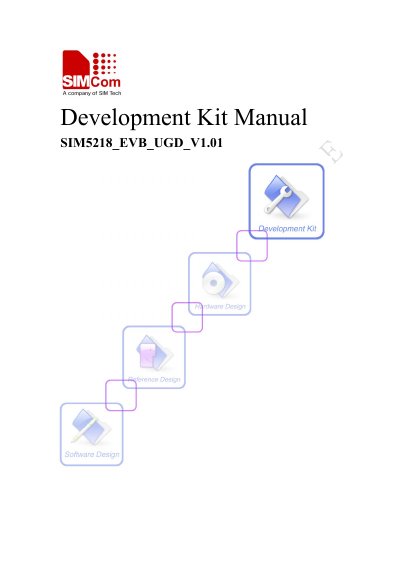 Simcom SIM5218 EVB Development Kit User Manual - cover page