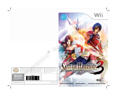 Koei SAMURAI WARRIORS Wii User Manual - cover page