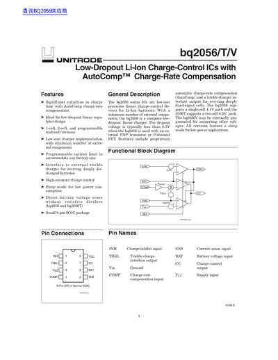 Texas Instruments BQ2056 Series Low-Dropout Li-Ion Charge-Control IC Datasheet - cover page