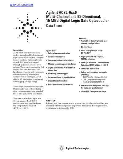 Agilent ACSL-6xx0 Multi-Channel Bi-Directional Optocoupler Datasheet - cover page