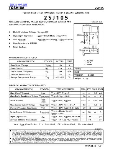 Toshiba 2SJ105 Field Effect Transistor Datasheet - cover page