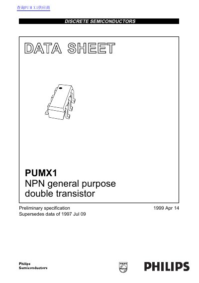 Philips PUMX1 NPN General Purpose Double Transistor Datasheet - cover page