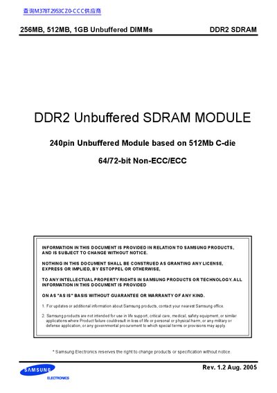 Samsung DDR2 Unbuffered DIMMs Data Sheet