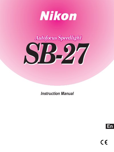 Nikon SB-27 Autofocus Speedlight Instruction Manual - cover page